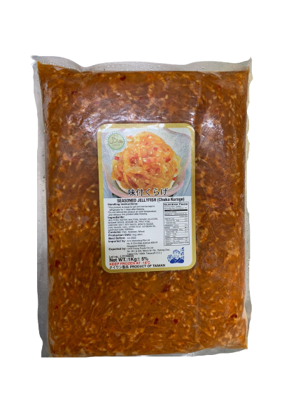 Chuka Kurage (Marinated Jellyfish) 腌海蜇