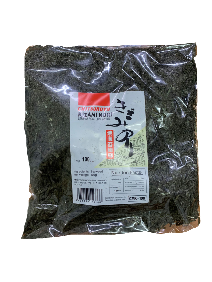 Kizami Nori (Shredded Seaweed)       紫菜丝